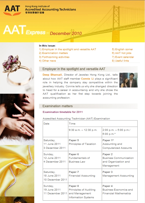 AAT Express December 10